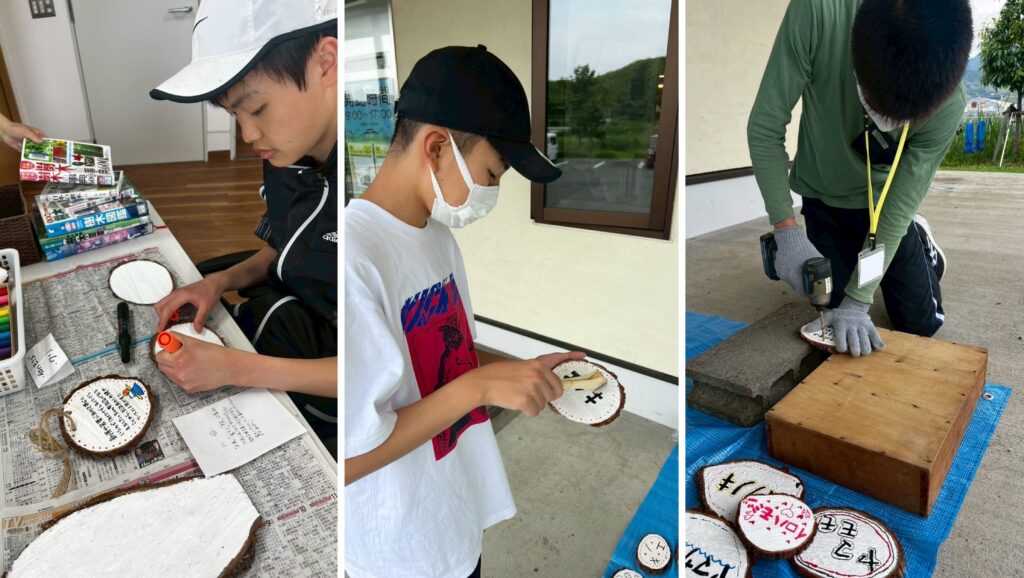 職場体験受け入れ