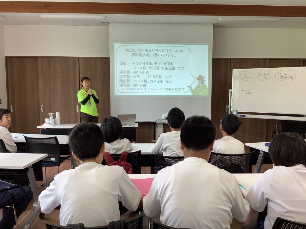 麻機遊水地と生物多様性
